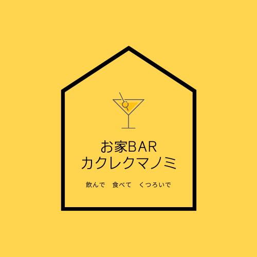 タイル表札 新築祝い 門柱 ポスト 一体 にもピッタリ 風水 インテリア おしゃれ マンション 映える デザイン オーダーメイド タイル職人が手作り する表札 表札 タイル 風水でも人気の白タイルに６色の文字色セレクト W150xh150xd8mm 納期3週間 表札 戸建て